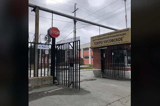 Известный екатеринбургский адвокат пожаловался на отсутствие прогулок в обсерваторе