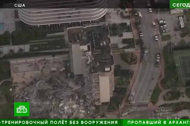 Число жертв обрушения 12-этажки в пригороде Майами достигло девяти