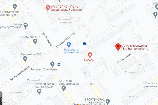 Владелец терм «Баден-Баден» выкупил бывший корпус РГППУ на Эльмаше