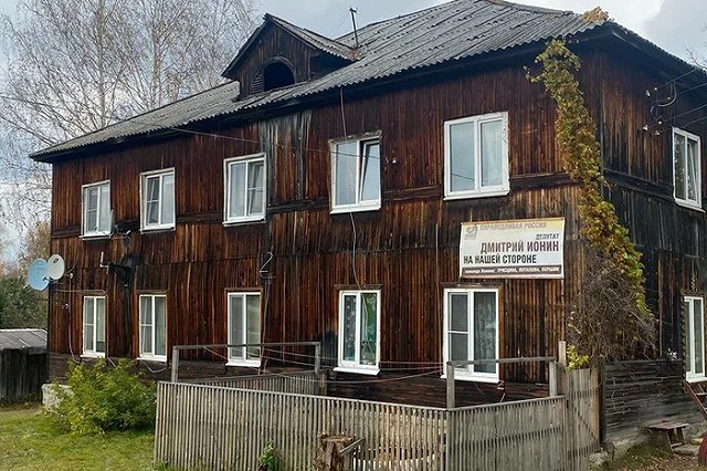 «Барак может не дождаться». ОНФ требует расселить аварийный дом в поселке Монетный (ВИДЕО)