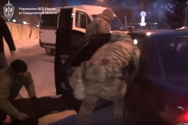 В Екатеринбурге предотвращен теракт