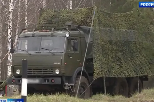 СМИ: российский грузовик со снарядами попал в ДТП