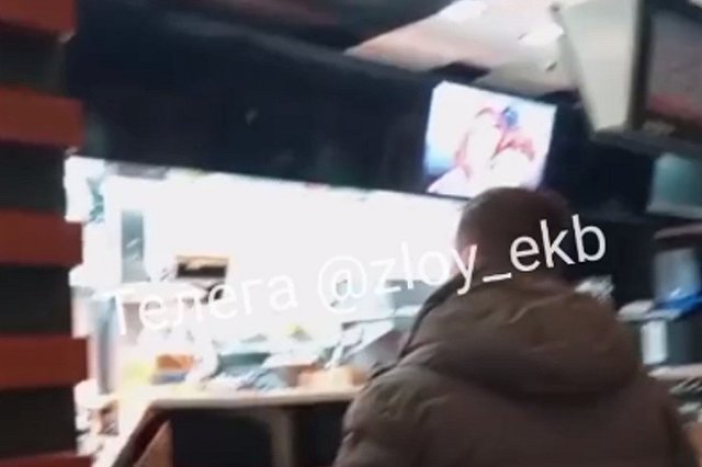 В ТЦ Екатерибурга посетителям показали порно