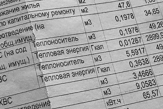 Екатеринбуржцам разрешили не платить за горячую воду, которой нет