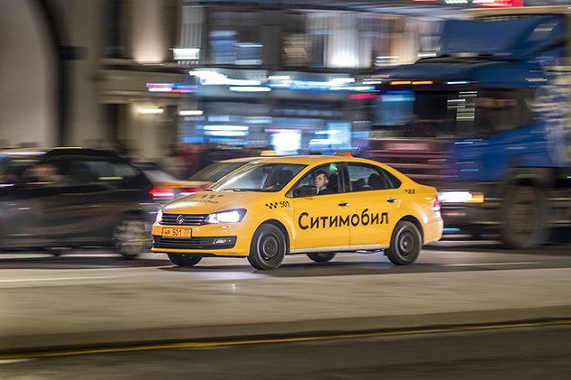 В Екатеринбург заходит ещё один агрегатор такси