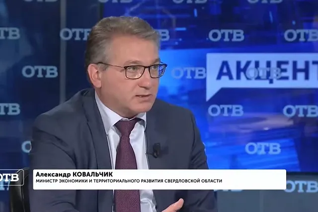 Экс-мэр Среднеуральска Ковальчик выйдет на работу в правительство Свердловской области