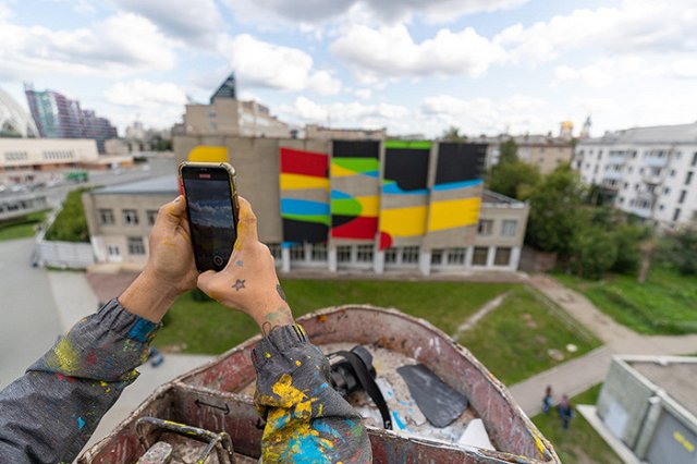 Стало известно, когда в Екатеринбурге состоится очередной фестиваль STENOGRAFFIA