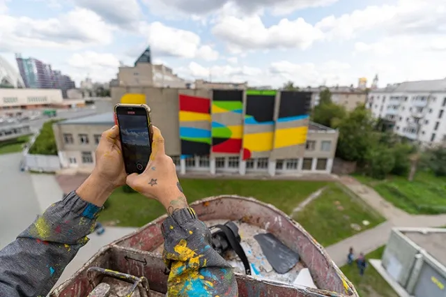 Стало известно, когда в Екатеринбурге состоится очередной фестиваль STENOGRAFFIA