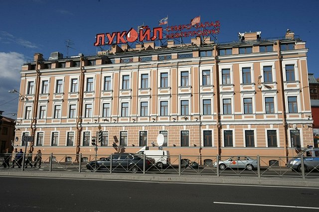 «Синие ведерки» призвали к бойкоту ЛУКОЙЛа