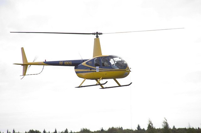 У директора уральского завода за долги по зарплате арестовали вертолет