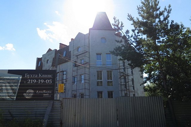 Суд вынес приговор помощнице барда Новикова по делу «Бухты Квинс»