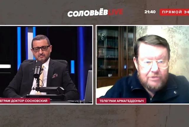 «Мы такой мамонт». Сатановский прокомментировал гибель российского вертолета в Армении