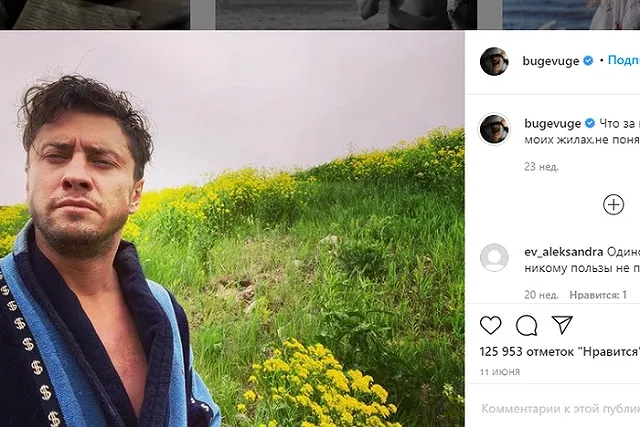 СМИ: В Москве избили актера Павла Прилучного