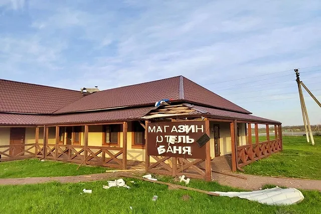 В Белгородской области загорелся склад боеприпасов