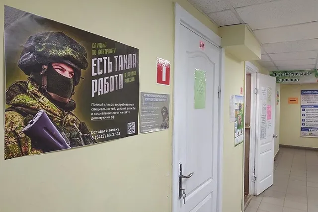 В России обновили рекомендации по выявлению и лечению COVID-19