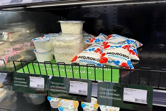 «Пользуется популярностью». Основатель «Жизньмарта» показал полки для малоимущих