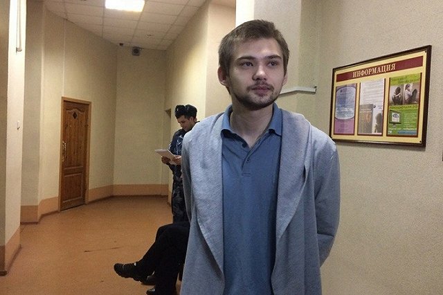 Облсуд 7 июля огласит решение по апелляции на приговор «ловцу покемонов»