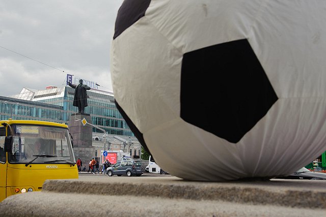 Смотреть футбол в фан-зону ЦПКиО пришли 50 тысяч человек