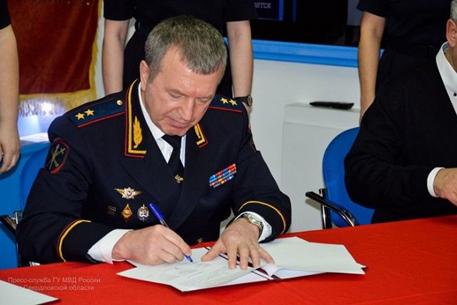 Стало известно имя нового начальника ГУ МВД по Свердловской области