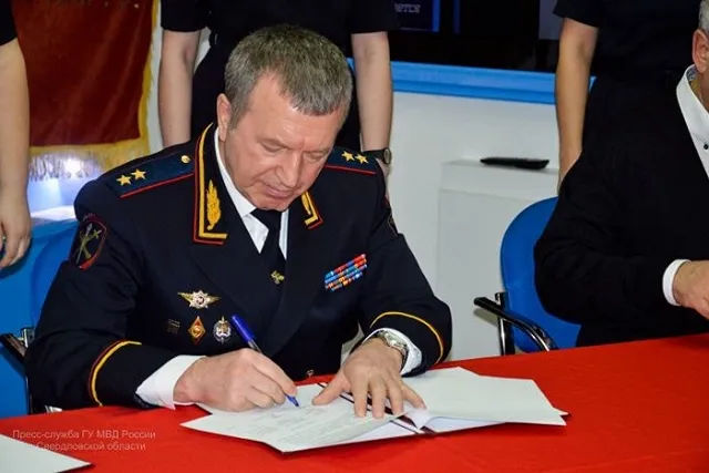 Стало известно имя нового начальника ГУ МВД по Свердловской области