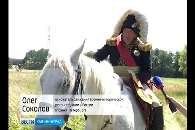 Расчленившему студентку доценту СПбГУ попытаются скостить срок