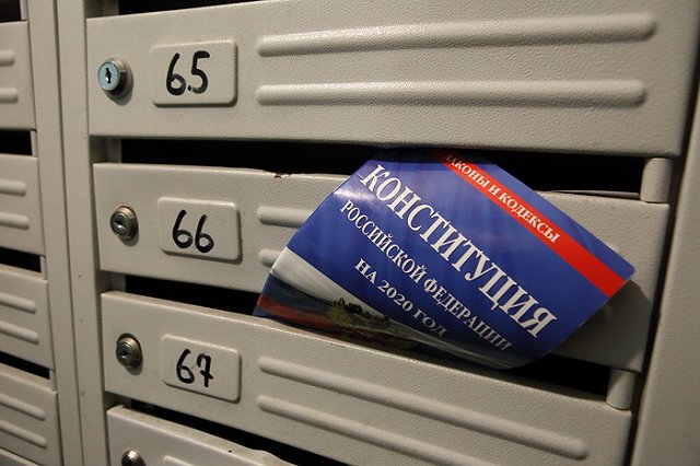 Свердловская область оказалась одним из лидеров по предложенным поправкам в Конституцию