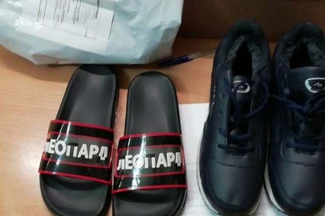 Вместо Ecco — «Леопард»: екатеринбуржец пожаловался на «Почту России» из-за путаницы с заказом