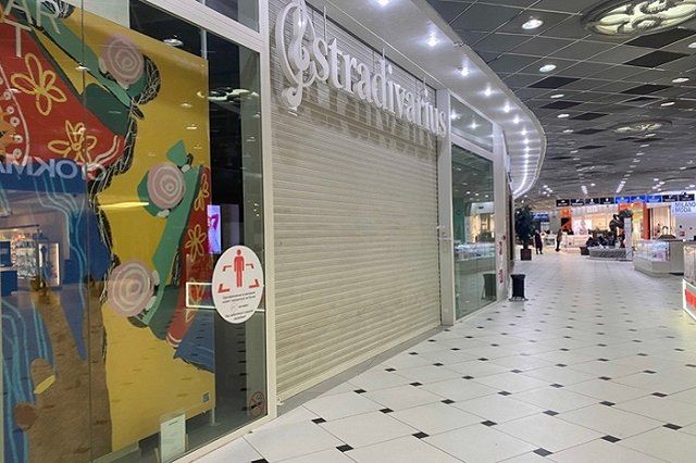 В Екатеринбург возвращаются известные бренды, которые ранее покинули рынок