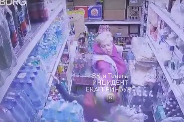 Под Екатеринбургом сотрудница алкомаркета избила беременную коллегу