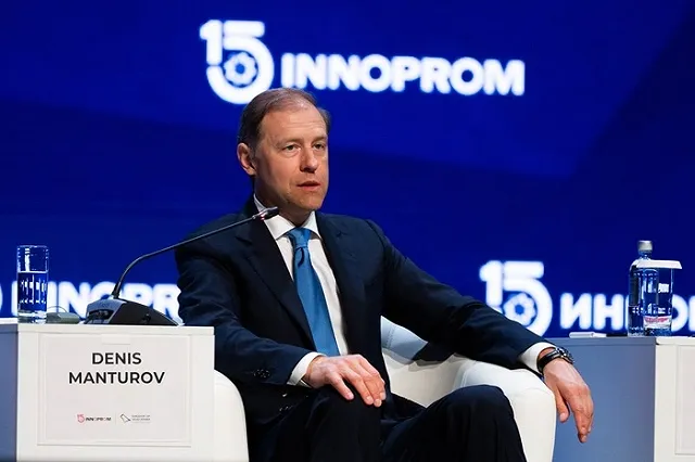 Мантуров назвал страну-партнера выставки «Иннопром» в 2026 году