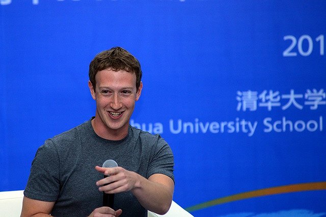 На Facebook нашли долгожданную кнопку «Мне не нравится!»