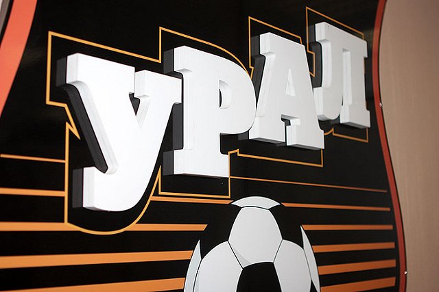 ФК «Урал» опроверг информацию об отставке тренера Виктора Гончаренко