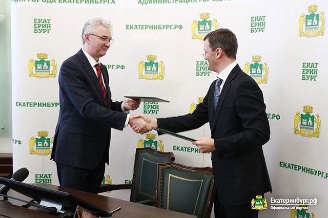 Якоб подписал соглашение с «Форум групп» о строительстве школы