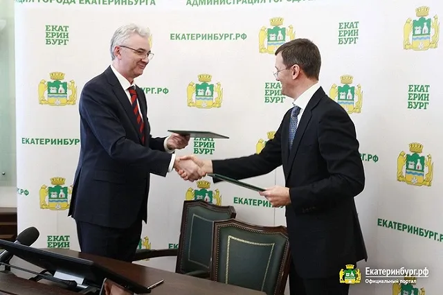 Якоб подписал соглашение с «Форум групп» о строительстве школы