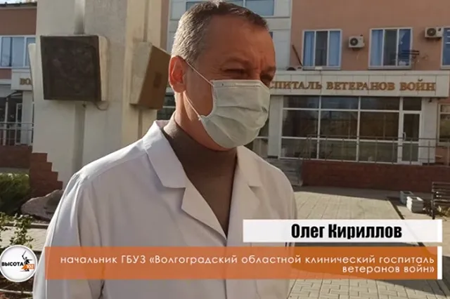 Главврач «ковидного» госпиталя объяснил смерть 87-летнего пациента, умершего у дверей больницы