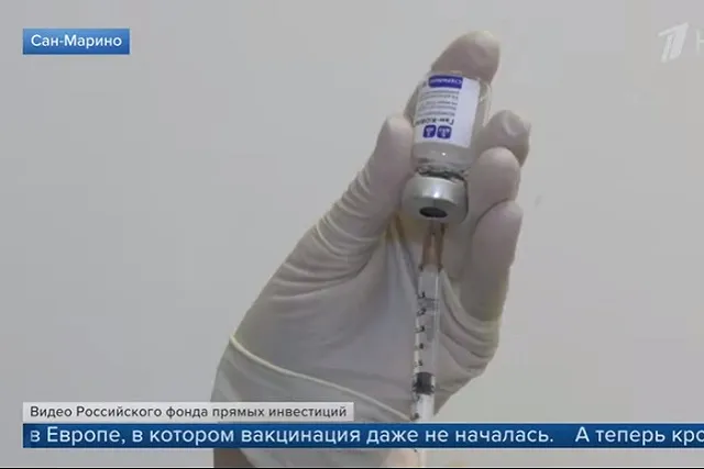 Матович: Вакцинация «Спутником V» в Словакии начнется в ближайшие дни