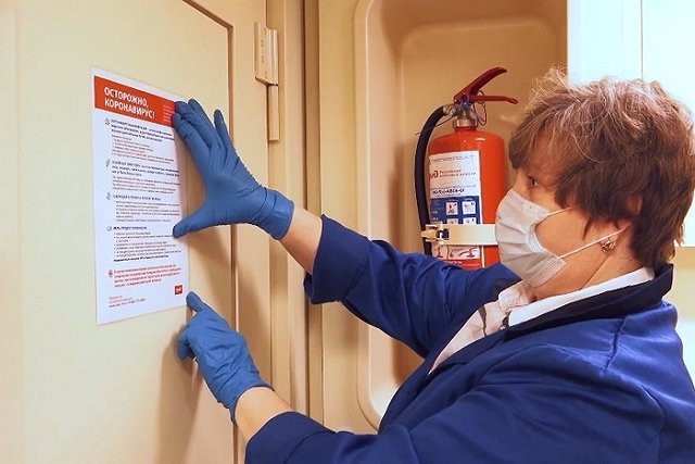 В РЖД рассказали, пассажира с какой температурой тела могут не допустить к поездке