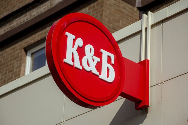 «Как минимум на 30%»: в Свердловской области в «Красном и Белом» серьёзно подорожал алкоголь