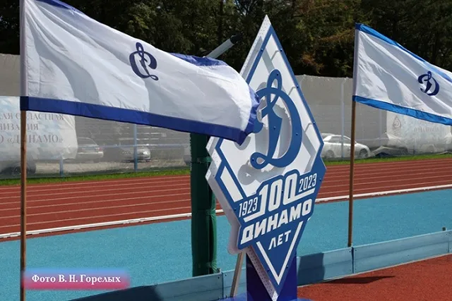 Руководителя филиала спортобщества «Динамо» в Екатеринбурге задержала ФСБ