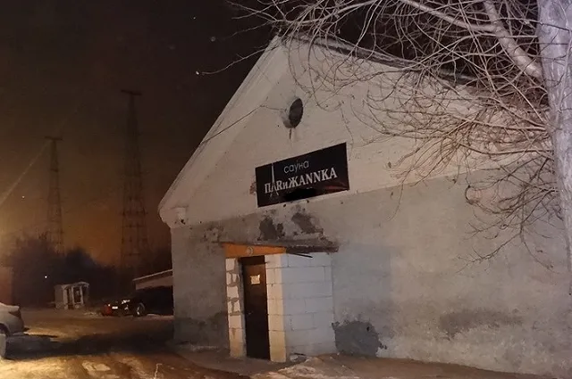 В Екатеринбурге установлены факты проституции в сауне «Парижанка»