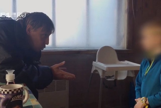 Свердловский облсуд пересмотрит приговор истязателю детей Юдину