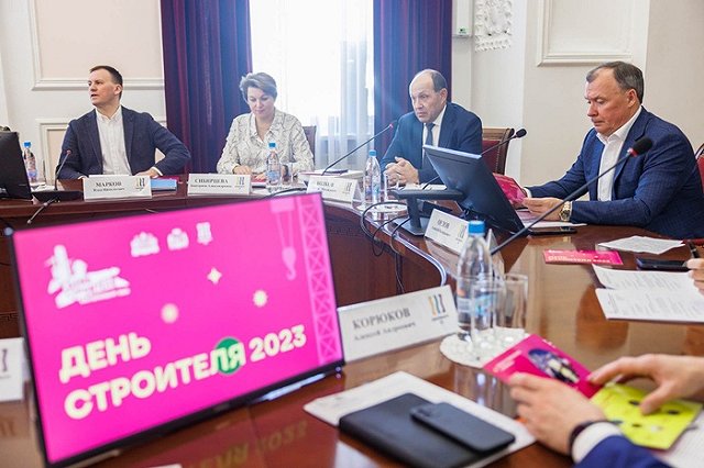 Кто заказывает музыку. 300-летие Екатеринбурга откроется Днем строителя