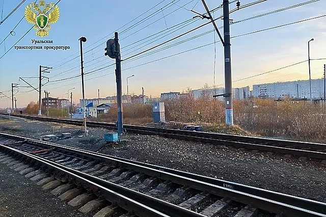 Подросток готовил теракт на железной дороге в Екатеринбурге