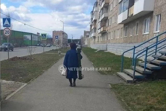 Женщину с гранатометом заметили в свердловском городе