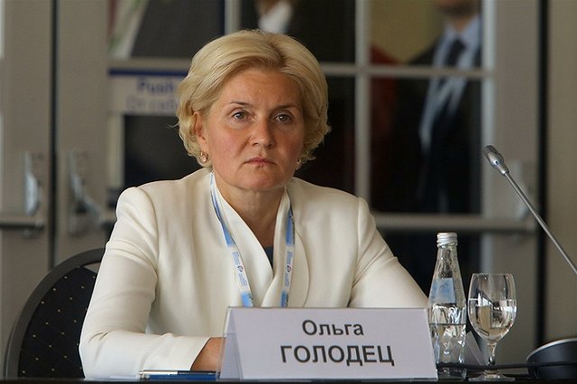 Минтруд согласился повысить пенсионный возраст