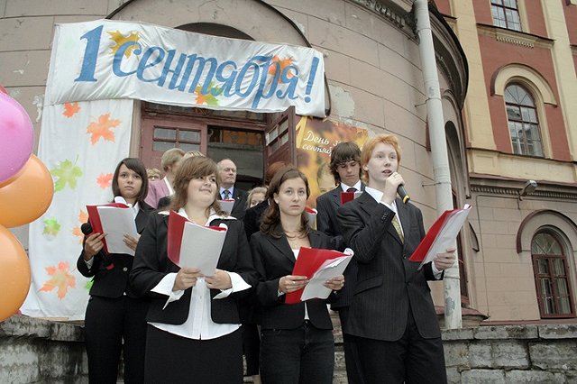 Директор школы, который сбил ребенка и скрылся с места ДТП, уволился