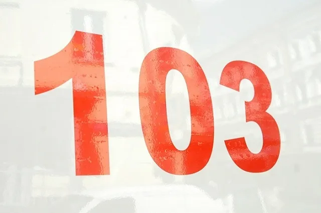 4-летнего Диму Пескова перевели в ГКБ № 40