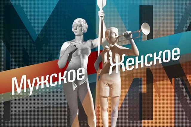 Свердловские полицейские раскрыли кражу, увидев подозреваемую на Первом канале