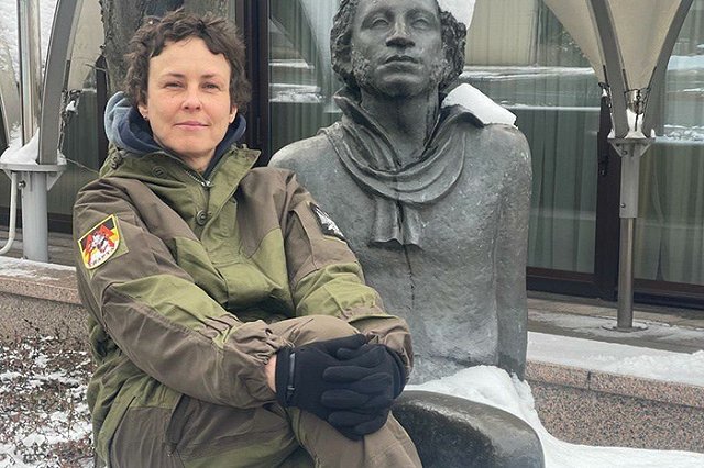 Украинские силовики возбудили дело против уральской певицы