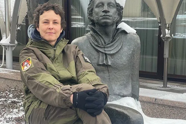 Украинские силовики возбудили дело против уральской певицы